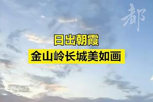 轻轻松松！杰伦-布朗17中10拿到26分4篮板