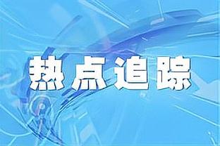 曼晚：曼联还没定是重建还是改造老特拉福德，市长称怎样都支持